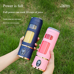 Mini USB Rechargeable Portable Blender 4-8 Blade Juicer